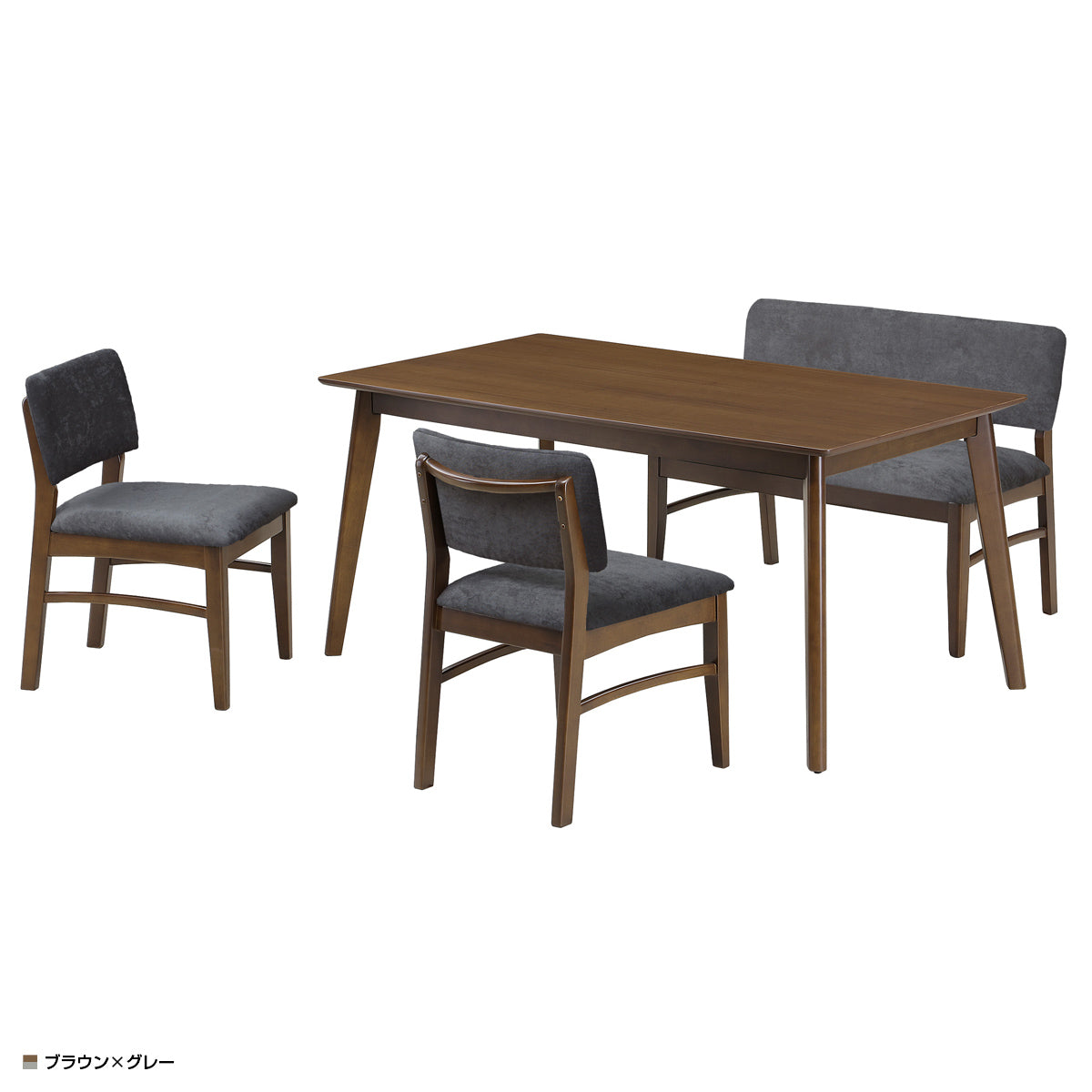 4人用 木製ダイニング4点セット 幅150cm | ウレタン塗装天板、背付き