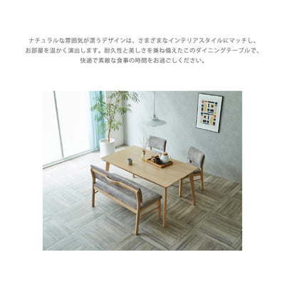 グレック 5点セット