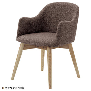【落ち着いたブラウン】ファブリックの温もりとナチュラル脚の組み合わせが、どんな空間にも馴染む落ち着きをもたらします。