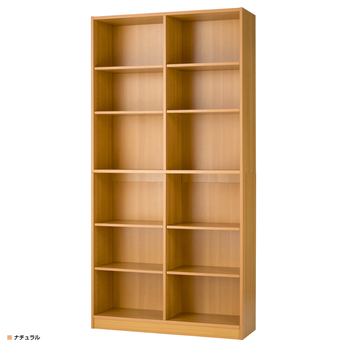 本棚（W900×D295×H1800）の通販 | モクカグ公式