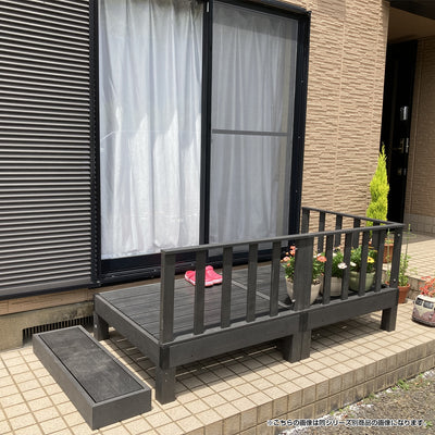 ウッドデッキ 3点セット（W1800×D900×H730）