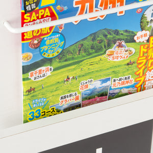 【手に取りやすいディスプレイ収納】お気に入りの雑誌をまるでショップのように飾り、いつでも気軽に楽しめます。