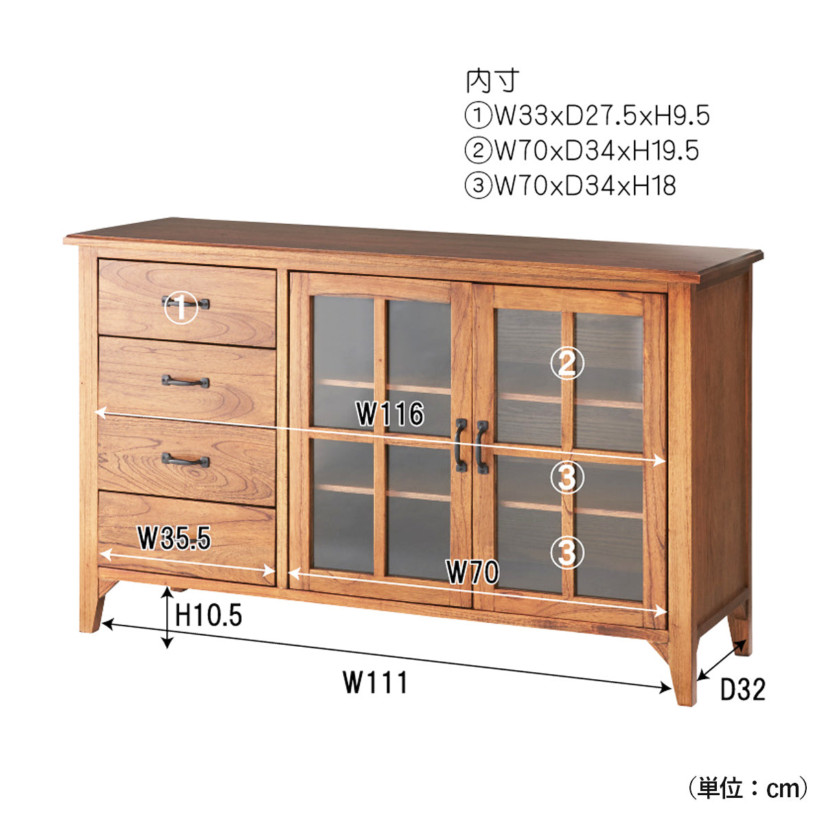 【購入前にご確認ください】
設置スペースや収納したい物の大きさをイメージするなど、お部屋に置いた際のシミュレーションにお役立てください。