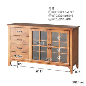 【購入前にご確認ください】
設置スペースや収納したい物の大きさをイメージするなど、お部屋に置いた際のシミュレーションにお役立てください。