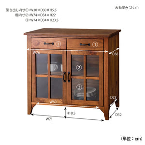 【置きたい場所に、ぴったりと】
お部屋に置いた時のイメージがしやすい詳細なサイズ図をご用意しましたので、ご購入前に設置スペースをご確認いただき、あなたの暮らしに最適な一台をお選びください。