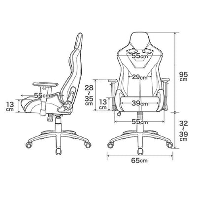 AKRacing Pro-X V2 ゲーミングチェア（W650×D650×H1270-1340）