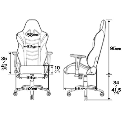 AKRacing Overture ゲーミングチェア（W650×D650×H1290-1365）