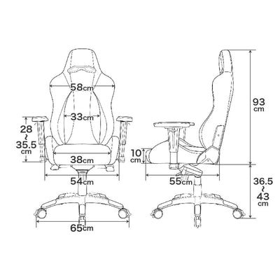 AKRacing Premium オフィスチェア（W650×D650×H1295-1360）