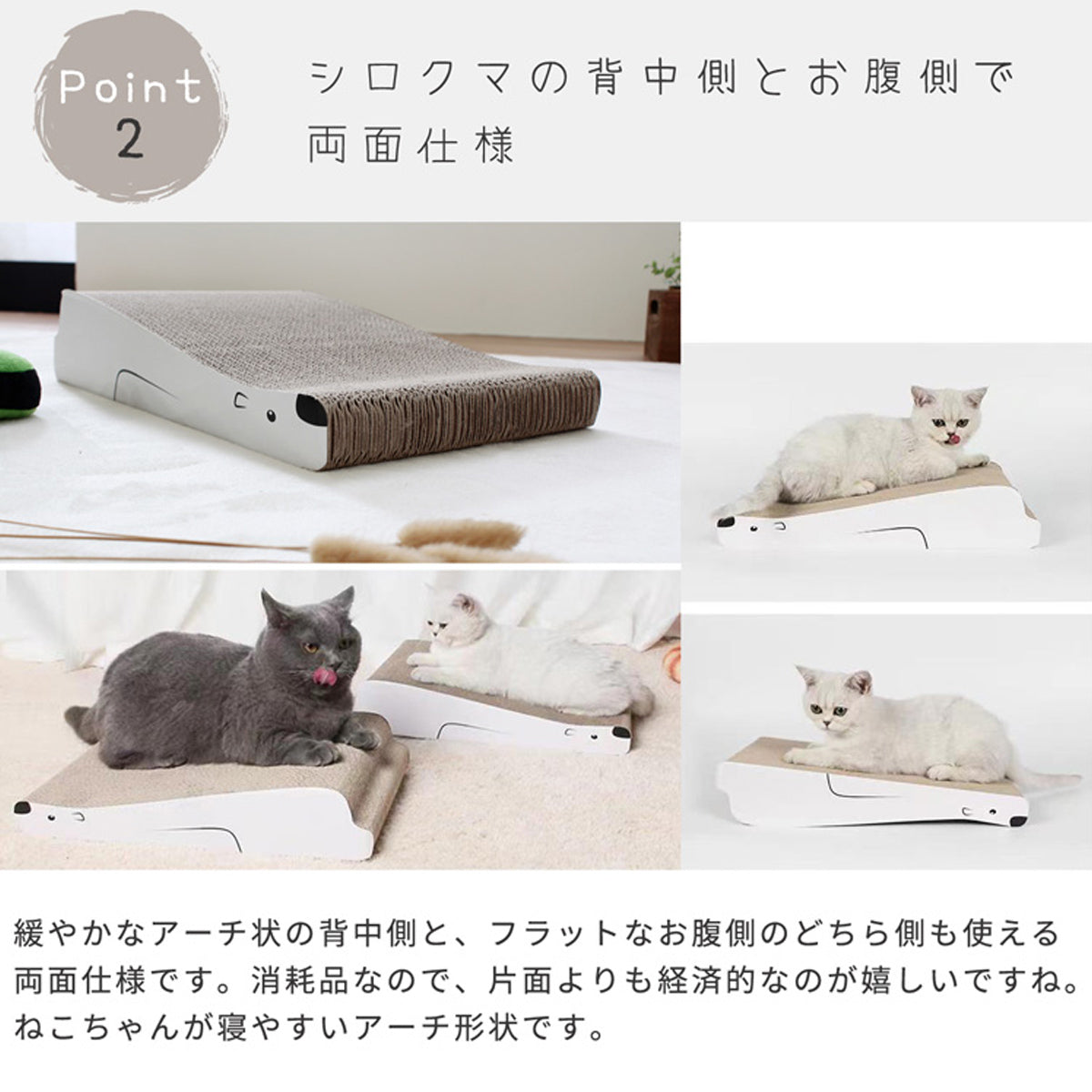 【経済的な両面使い】裏表どちらも使える設計で、長く清潔にご利用いただけます。