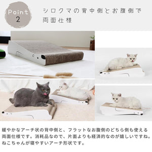 【経済的な両面使い】裏表どちらも使える設計で、長く清潔にご利用いただけます。