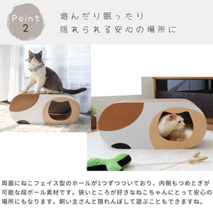 【好奇心を刺激する仕掛け】二つの猫型ホールは、遊び場としても隠れ家としても猫ちゃんを楽しませます。