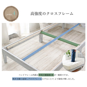 【毎日の眠りを支える高強度設計】縦横に桟木を渡したクロスフレーム構造によって強度を高め、安心して体を預けられるベッドが完成しました。