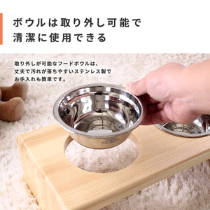 【衛生的なステンレス製ボウル】錆びにくく、汚れが落ちやすいステンレス素材で、いつでも清潔な食事を提供できます。