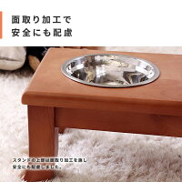 【角のない優しい仕上がり】ペットが安心して使えるよう、全ての角を丁寧に丸く加工しました。