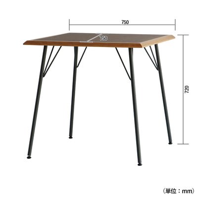 ルーミーダイニングテーブル（ W750×750×H720）