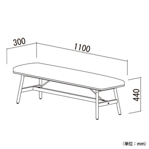 【コンパクトなサイズ感】幅1100mmのコンパクト設計で、2人掛けとして最適。省スペースにも対応します。