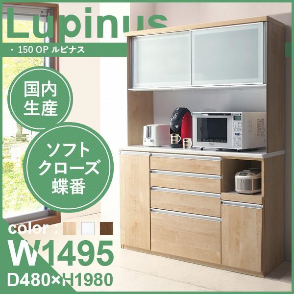 【信頼の国内生産品質】細部にまでこだわり抜いた日本製、長く安心してお使いいただけます。