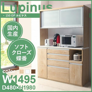 【信頼の国内生産品質】細部にまでこだわり抜いた日本製、長く安心してお使いいただけます。