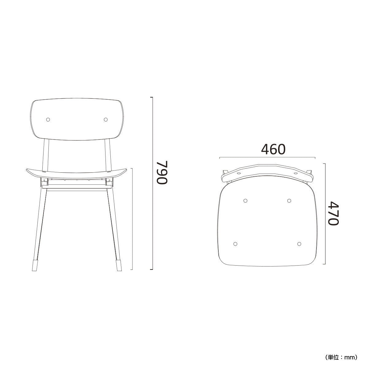 【サイズ図：最適なサイズ感】幅460mm、奥行470mm、高さ790mmと、あらゆる空間に馴染むコンパクト設計です。