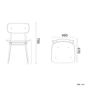 【サイズ図：最適なサイズ感】幅460mm、奥行470mm、高さ790mmと、あらゆる空間に馴染むコンパクト設計です。