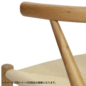 【肘を預ける安心感】少し長めのアームレストは、座る際や立ち上がる際の身体を優しくサポートします。
