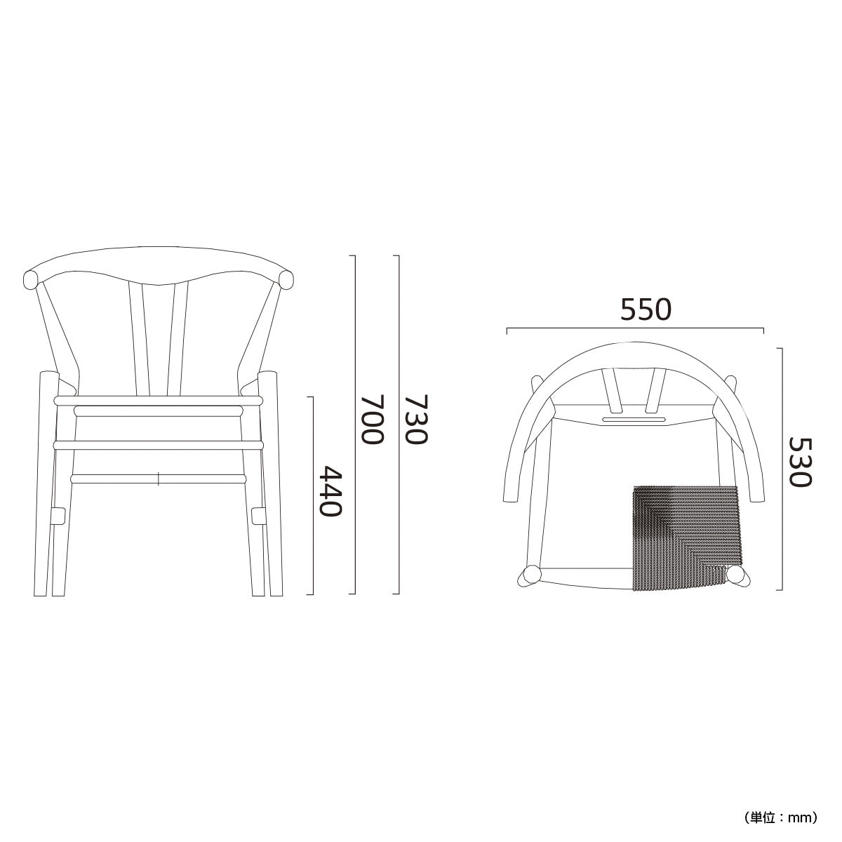 【サイズ図：空間にフィットするサイズ感】W550×D530×H730mm（SH440mm）のゆったりサイズで、様々なテーブルに合わせやすい設計です。