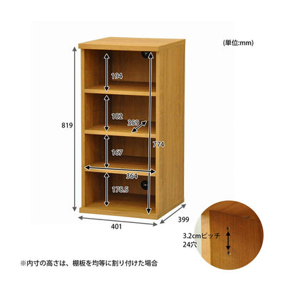 SELECT チェスト（W401×D399×H819）