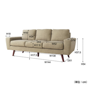 【詳細サイズ】お部屋のレイアウトに役立つ、ソファの正確な寸法をご確認いただけます。