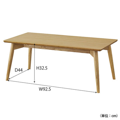 カラメリ センターテーブル（W1000×D500×H400）