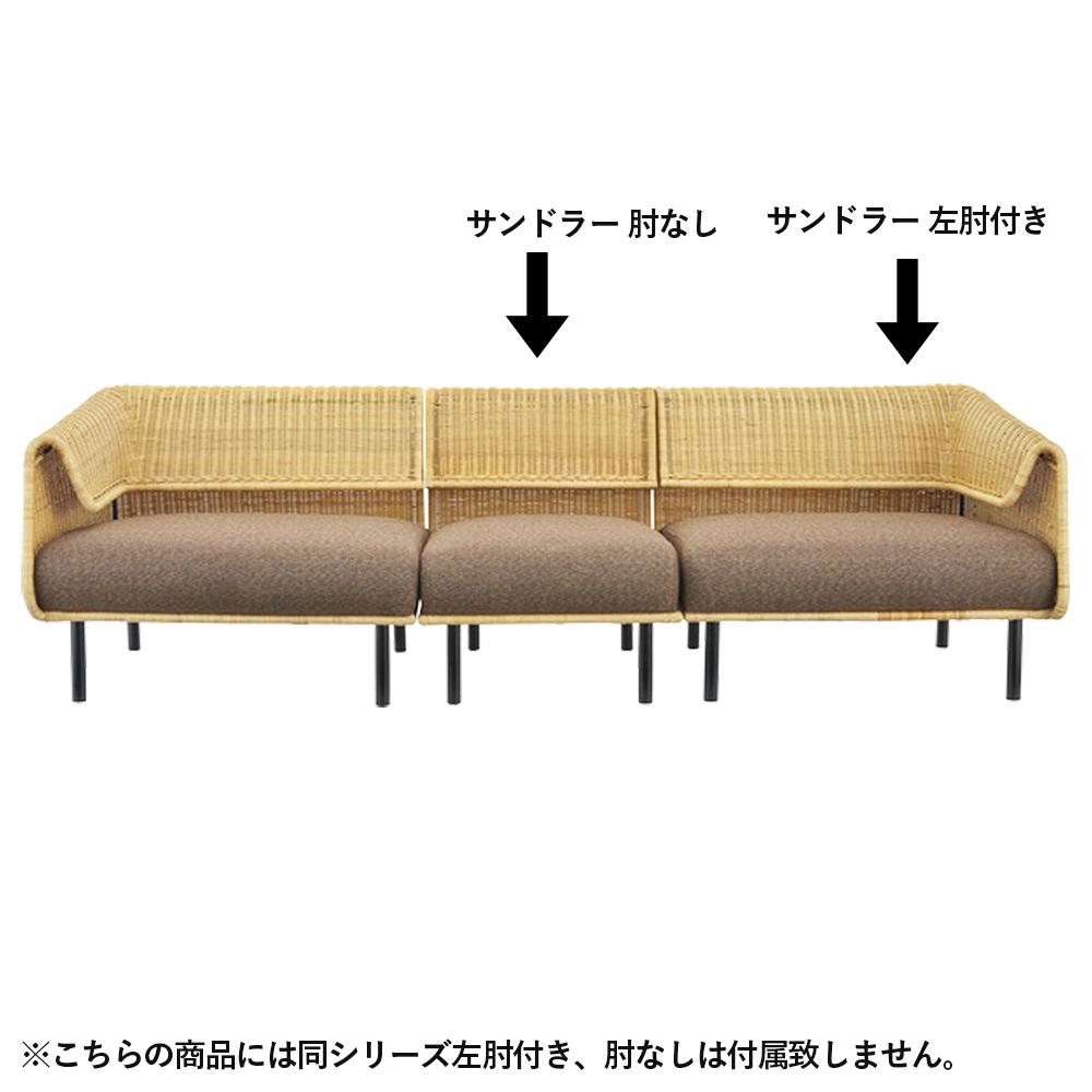 【集いくつろぐ、みんなの場所に】シリーズで組み合わせてロースタイルにすれば、小さなお子様やペットがいるご家庭でも安心な、家族みんなが集まる憩いの場が完成します。