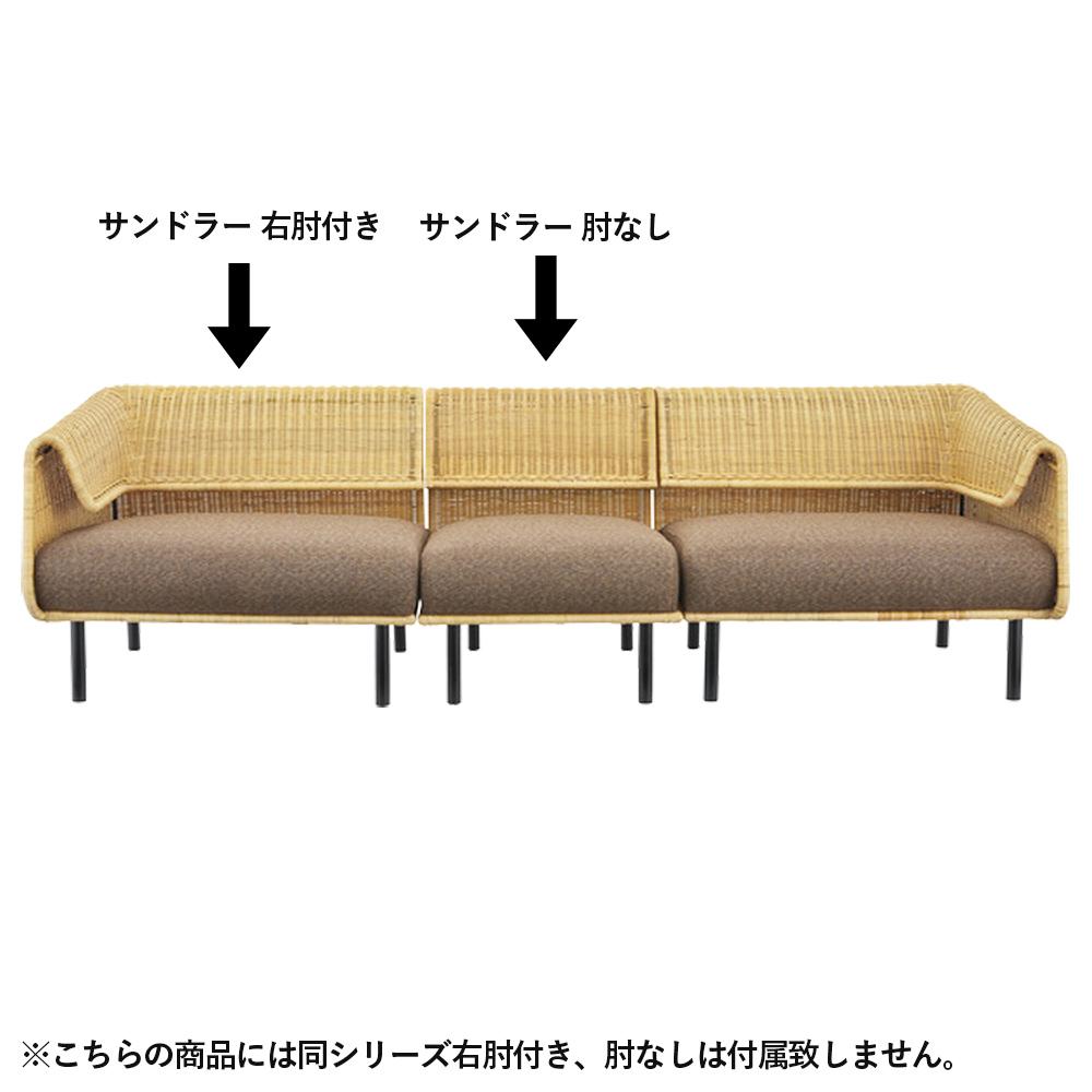 【自由に広げるリビング】シリーズのソファと組み合わせることで、リビングの広さや家族構成に合わせて、自由にレイアウトを楽しめます。