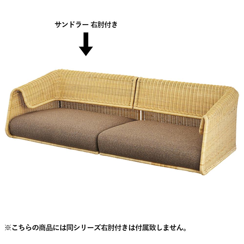 【和室にも合うロースタイル】脚を外せば、和室にも馴染む開放的なローソファとして、くつろぎの空間を演出します。