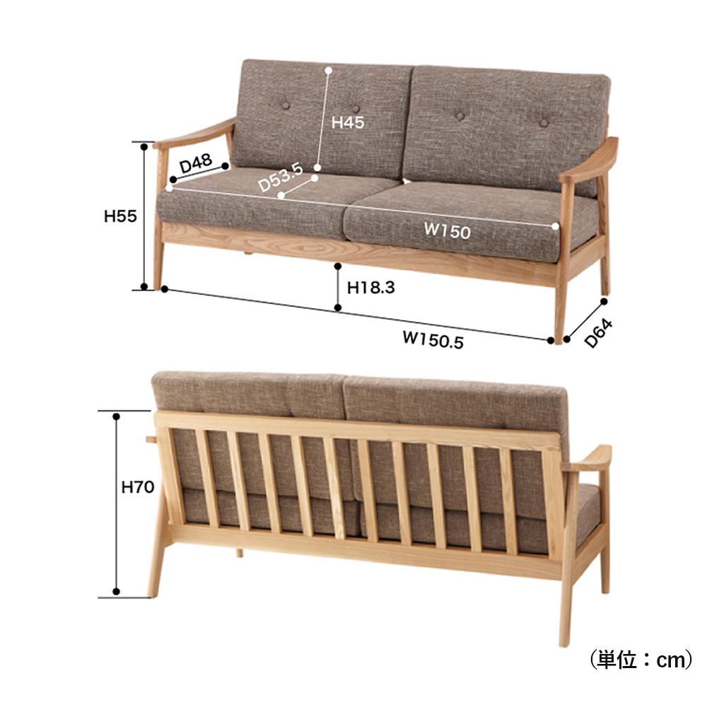 【詳細サイズでぴったりを確認】ご購入前に寸法をご確認いただき、お部屋に最適な一台を見つけてください。