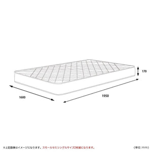 【サイズ図：クイーンサイズ対応】幅1600mmのゆとりあるサイズは、スモールセミシングル2枚組で構成されています。