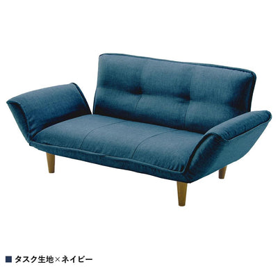 カウチソファー 2人掛け（W1300×D780×H640）