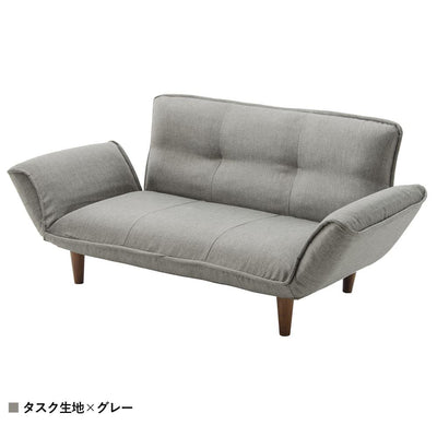 カウチソファー 2人掛け（W1300×D780×H640）