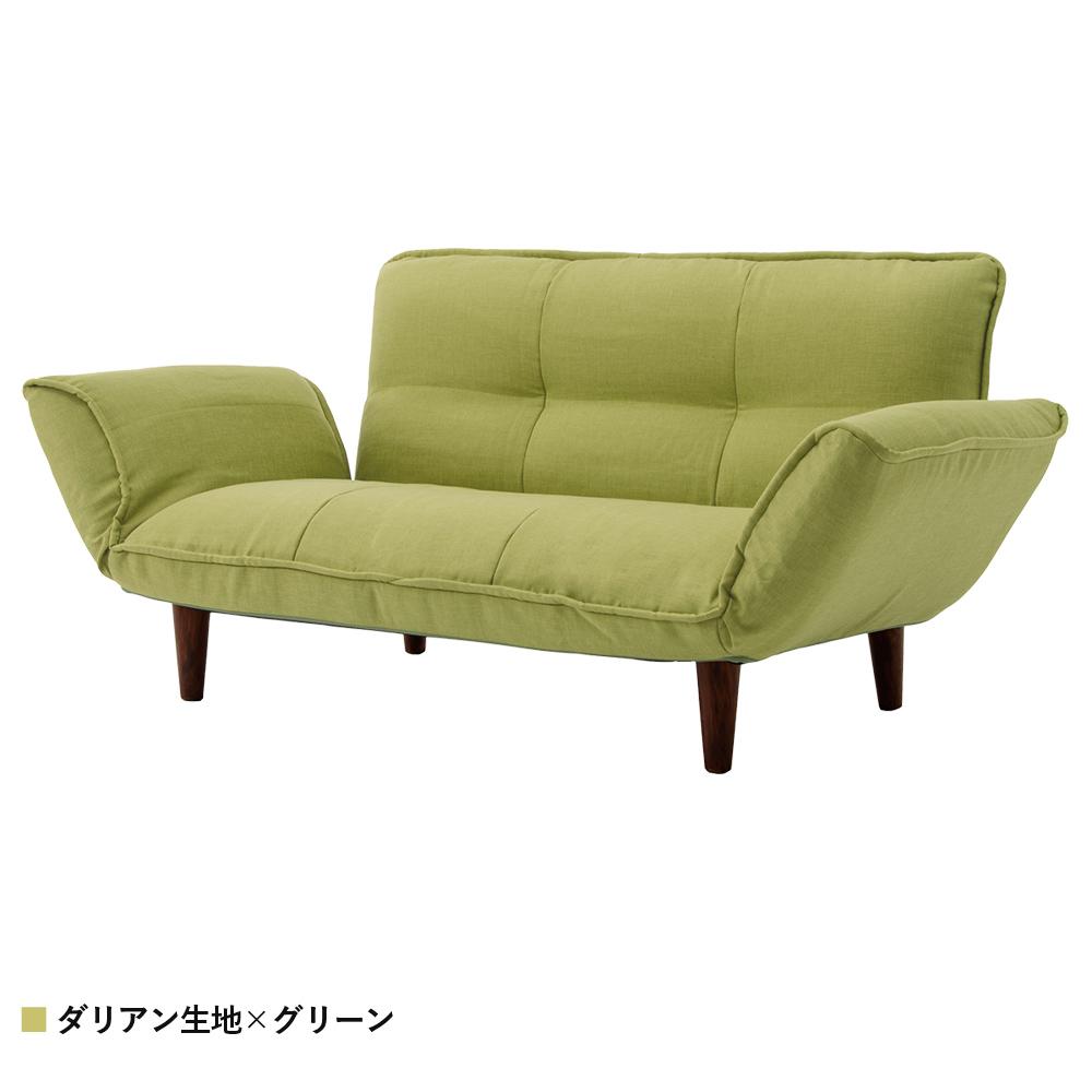 【癒やしの空間、グリーン】まるで若葉のような爽やかなグリーンが、お部屋に安らぎと彩りを与え、心落ち着くリラックス空間を生み出します。