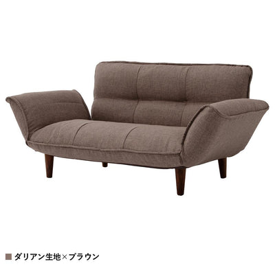 カウチソファー 2人掛け（W1300×D780×H640）