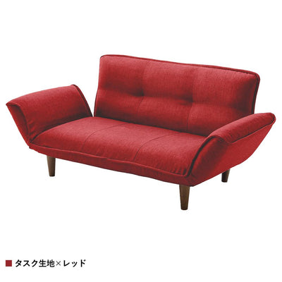 カウチソファー 2人掛け（W1300×D780×H640）