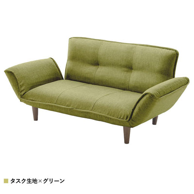 カウチソファー 2人掛け（W1300×D780×H640）