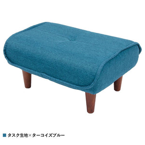 【お部屋を彩る、洗練ターコイズ】美しい発色のターコイズブルーは、その一台でお部屋の主役となり、空間を明るく洗練された印象へと変えてくれます。