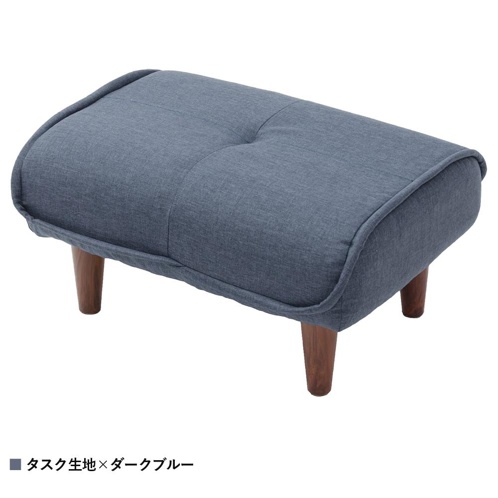 オットマン・スツール オットマン（W590×D490×H310）の通販 | モクカグ公式