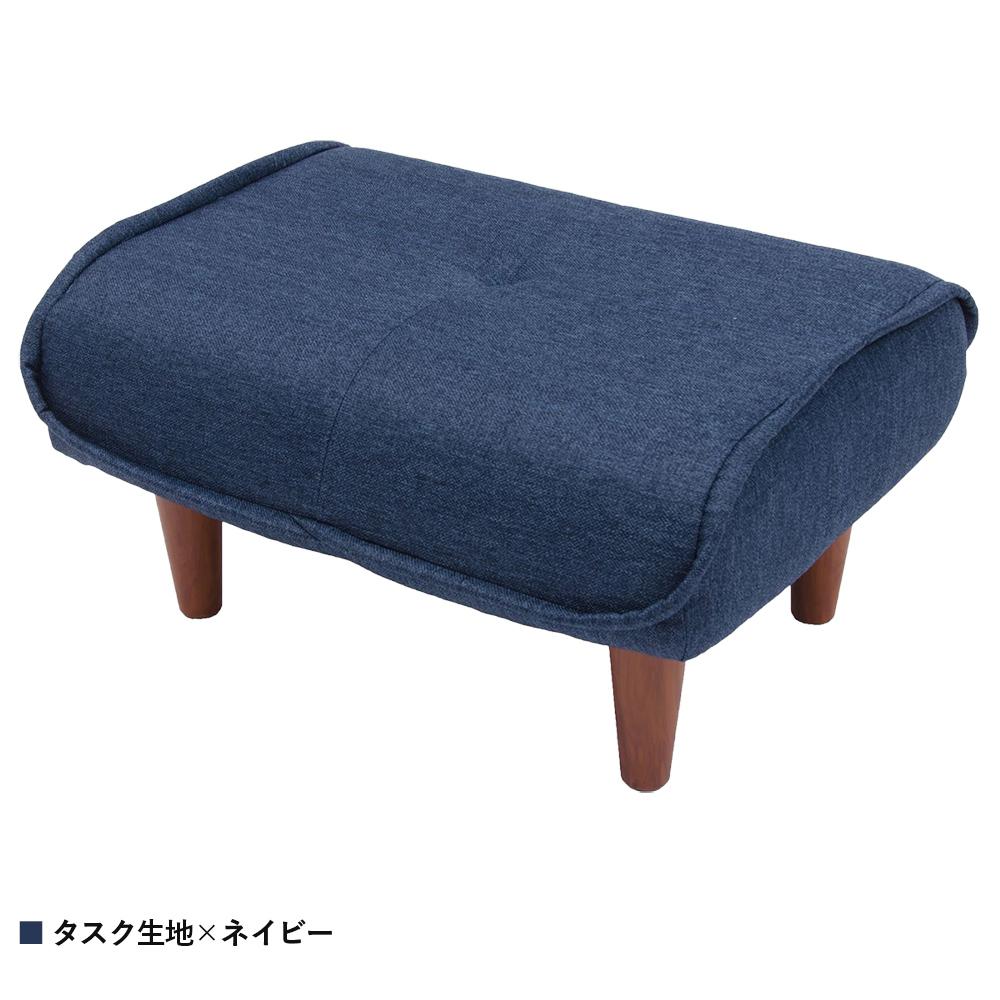 【知的でシックな、万能ネイビー】上品で知的な印象を与えるネイビーは、置くだけでお部屋の雰囲気を引き締め、洗練された空間づくりをサポートします。