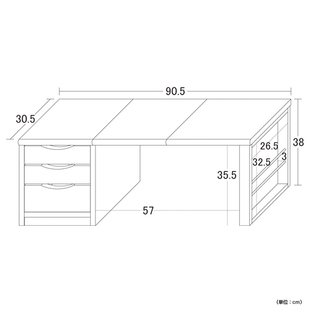 【設置場所をイメージ】詳細なサイズ表記で、お部屋のスペースに合うかじっくりとご確認いただけます。