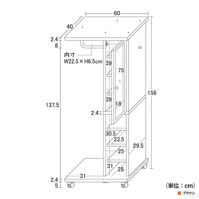 ハンガーラック ミラー扉収納付き（W600×D400×H1560）