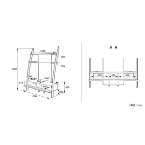 【詳細な寸法で安心】各部の詳細な寸法をご確認いただけるので、お部屋への設置イメージがしやすくなります。