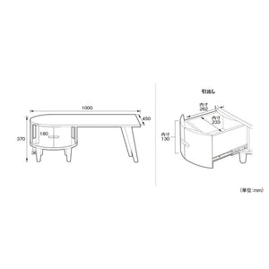 【サイズ図：ご購入前にサイズ確認を】幅1000mm、奥行き450mm、高さ370mmというサイズ感は、お部屋での最適な配置をイメージさせ、暮らしの質を高めてくれるでしょう。