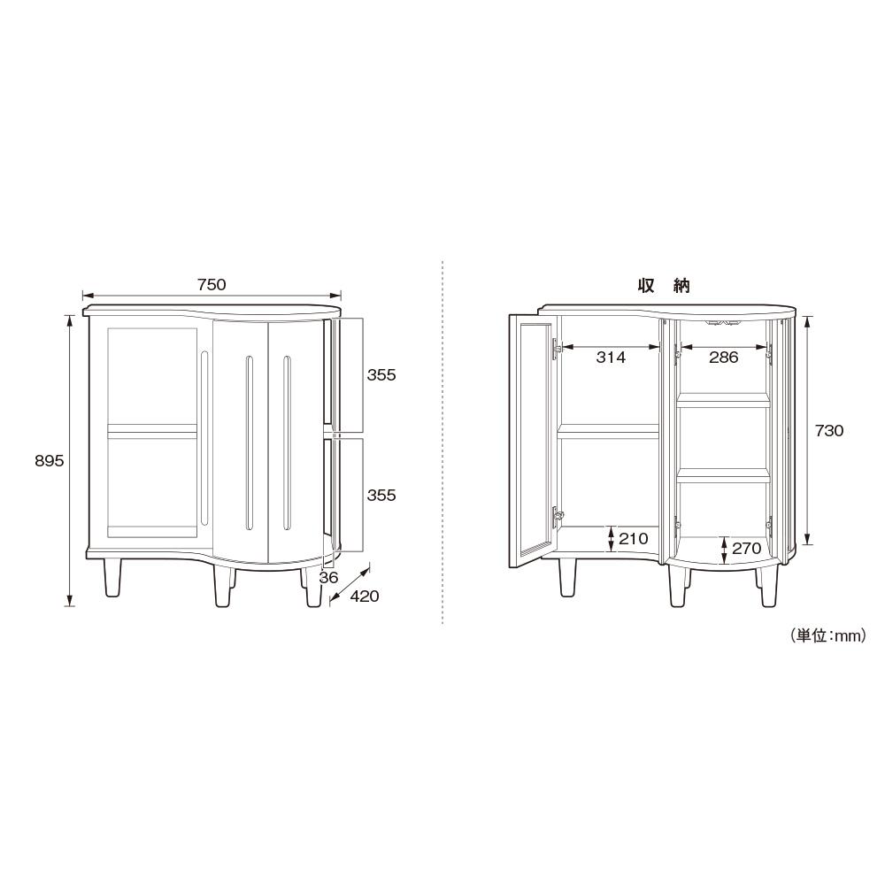【レイアウトしやすいサイズ】コンパクトながら十分な収納力を備え、様々な空間にフィットする計算されたサイズ設計です。