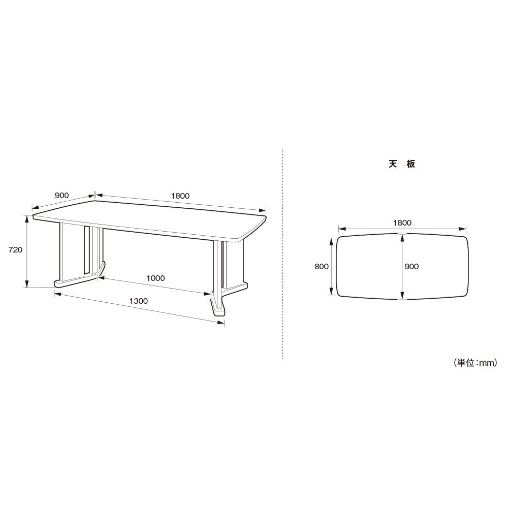 【確かなサイズ情報】ご購入前にご確認いただけるよう、テーブルの詳しい寸法をわかりやすく表示しています。