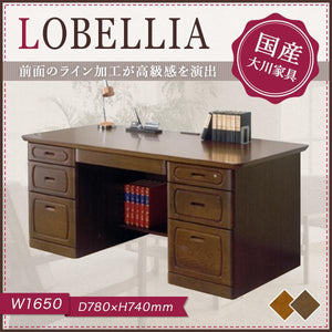 【国産大川家具が誇る逸品】国産家具の名産地、大川の職人技が光る重厚な両袖デスクが、あなたの書斎を特別な空間へと昇華させ、日々の思索や仕事をより深く、充実したものへと導きます。